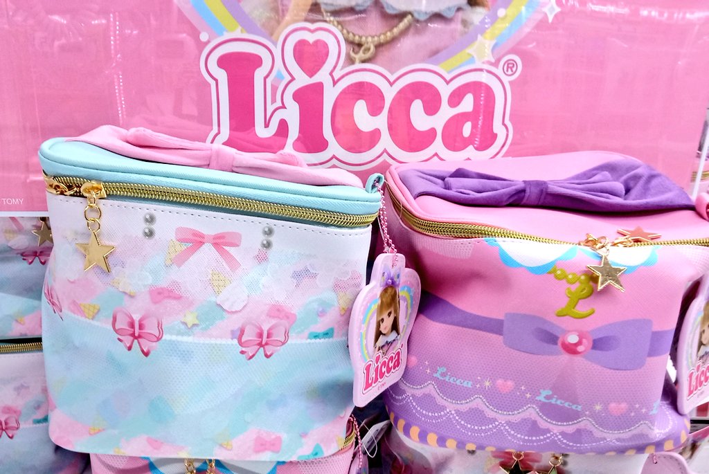 バニティポーチ