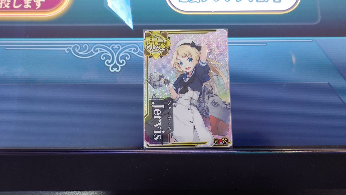 はげちゃびん 2026年最新】はげちゃびんの人気アイテム - メルカリ