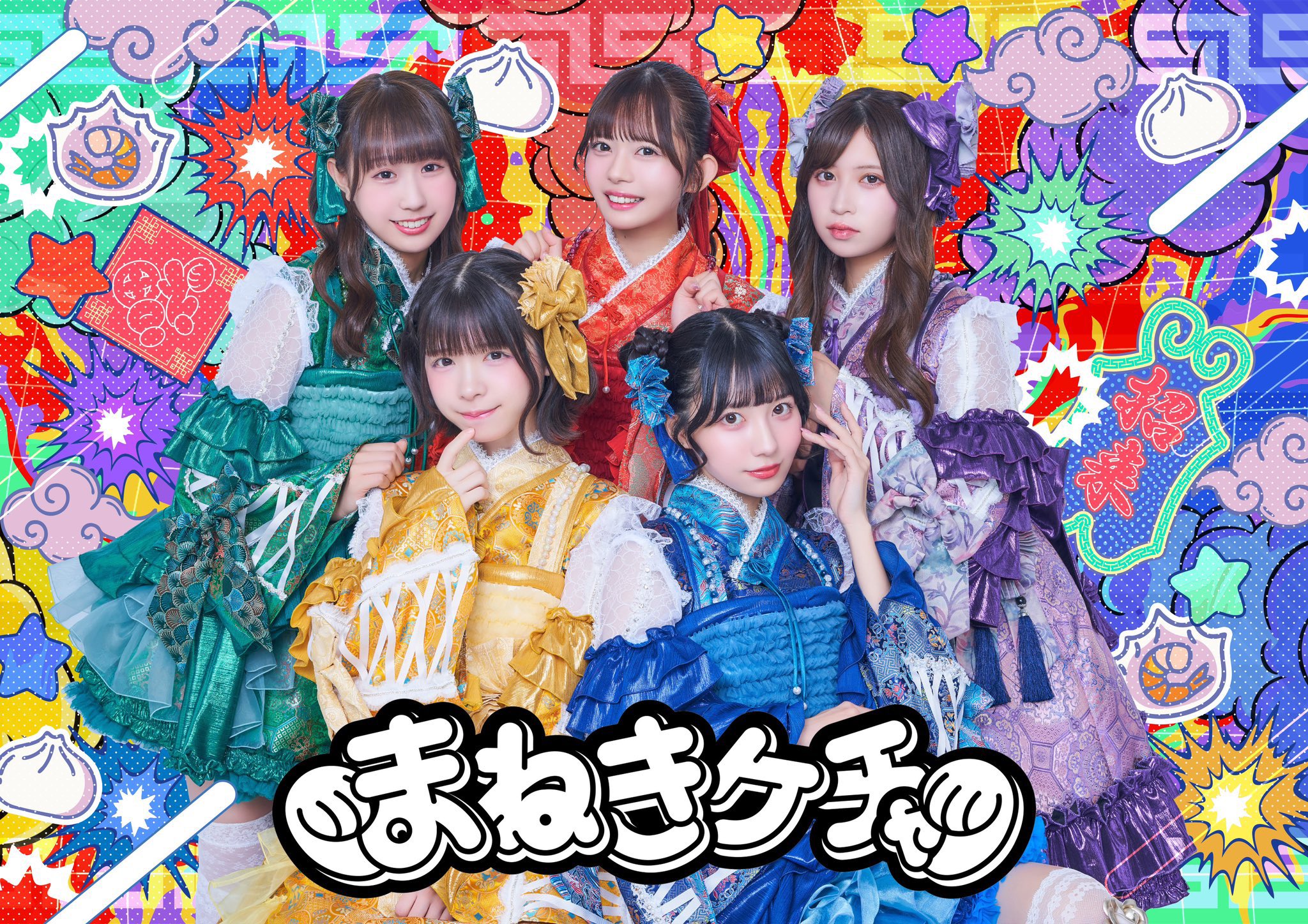 E-girls TOWER RECORDSコラボ 限定ジャケット 学園アイドルマスター × TOWER RECORDS コラボグッズが2025年1月
