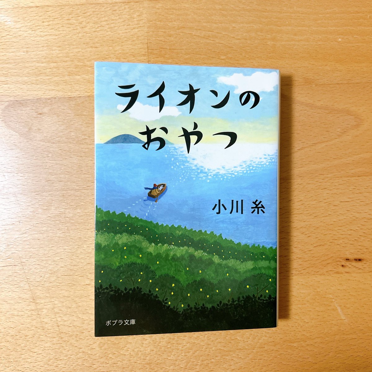 うさぎ🥕読書 (@usagi_books_psc) / X