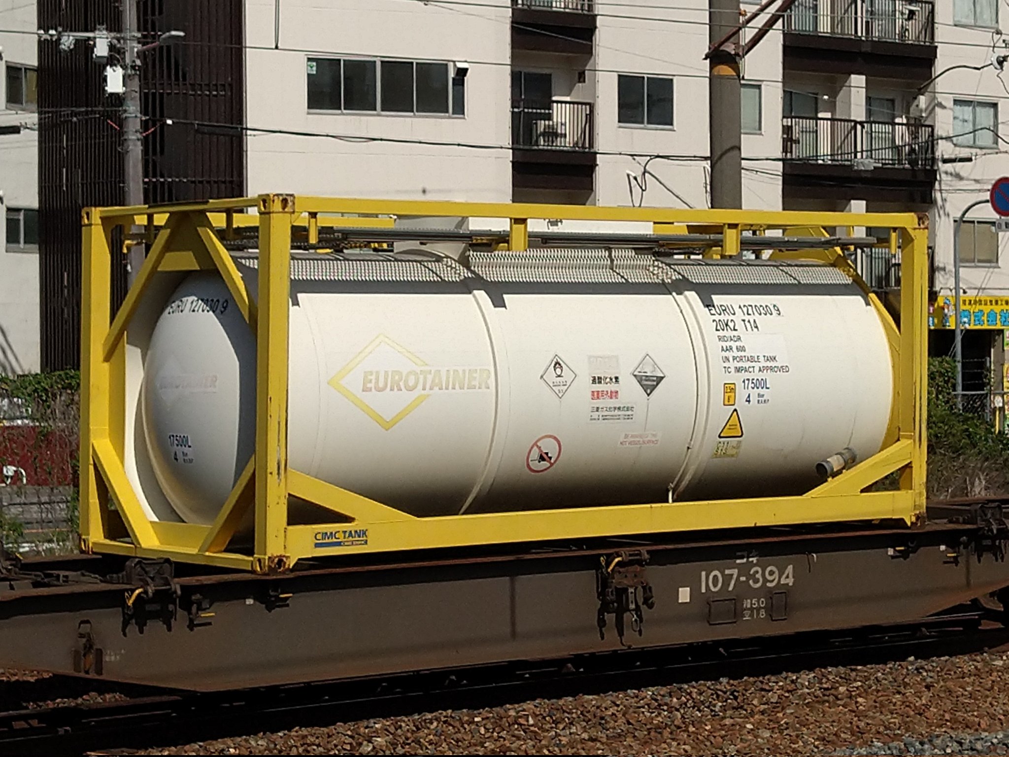 【ゆきたん様】大阪送料無料★3か月保障2023年★JR-NF121B★R-610 ゆきたん様】大阪送料無料☆3か月保障2023年☆JR-NF121B