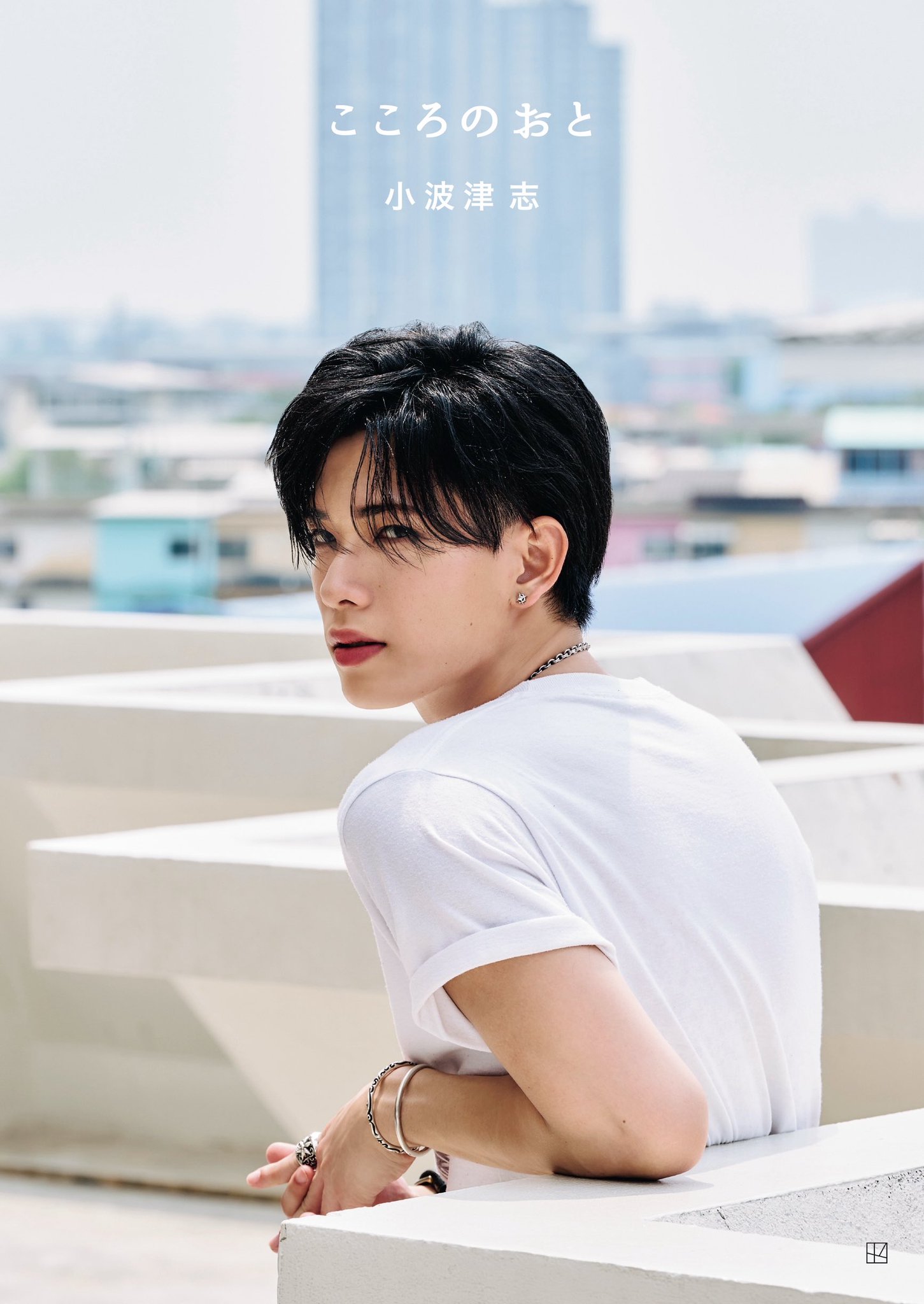 PSYCHIC FEVER OFFICIAL on X: 