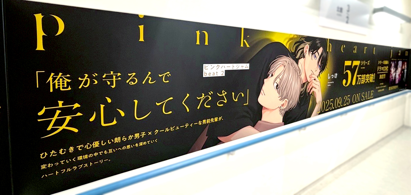 しっけ☁︎ (@_shikke) / X