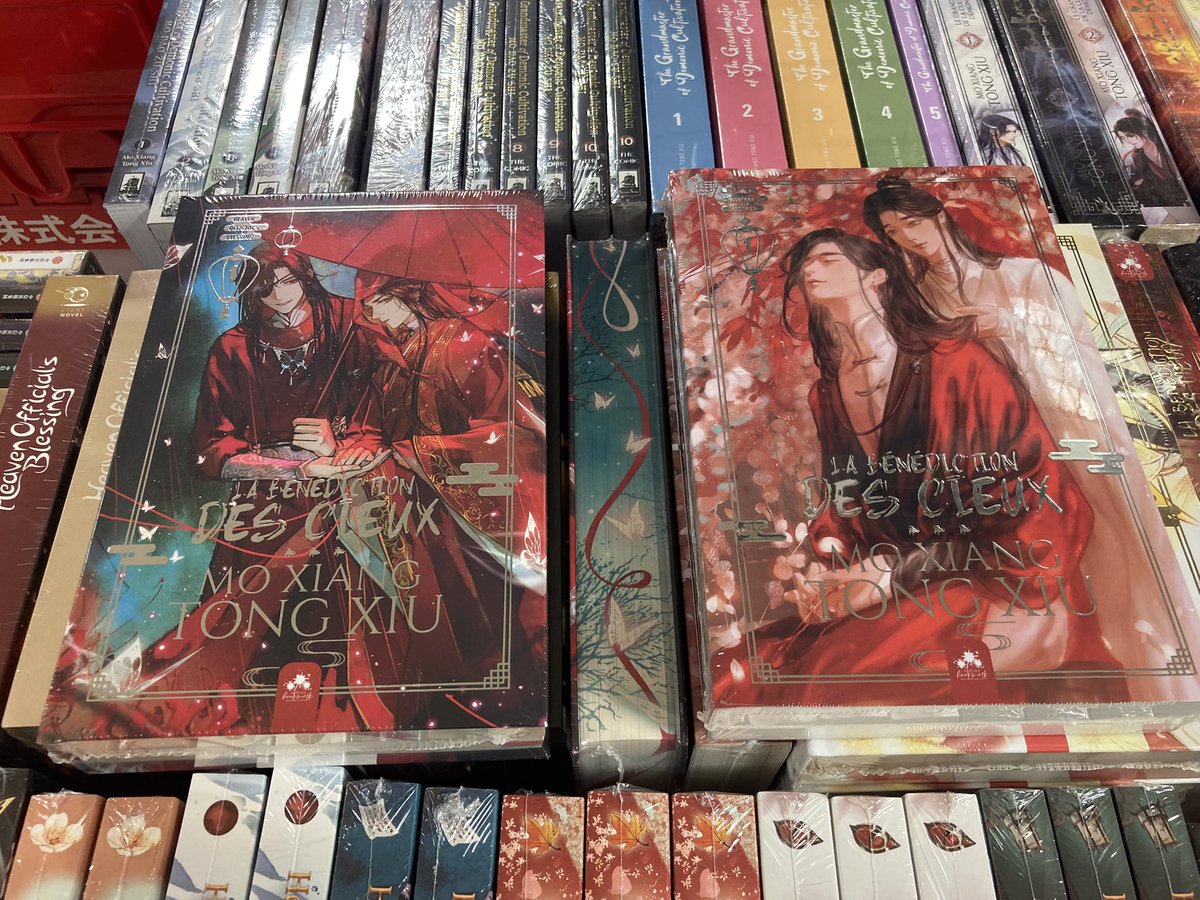 耽美テーブル】#天官賜福 フランス語版は2巻まで入荷。HRDは英語版と