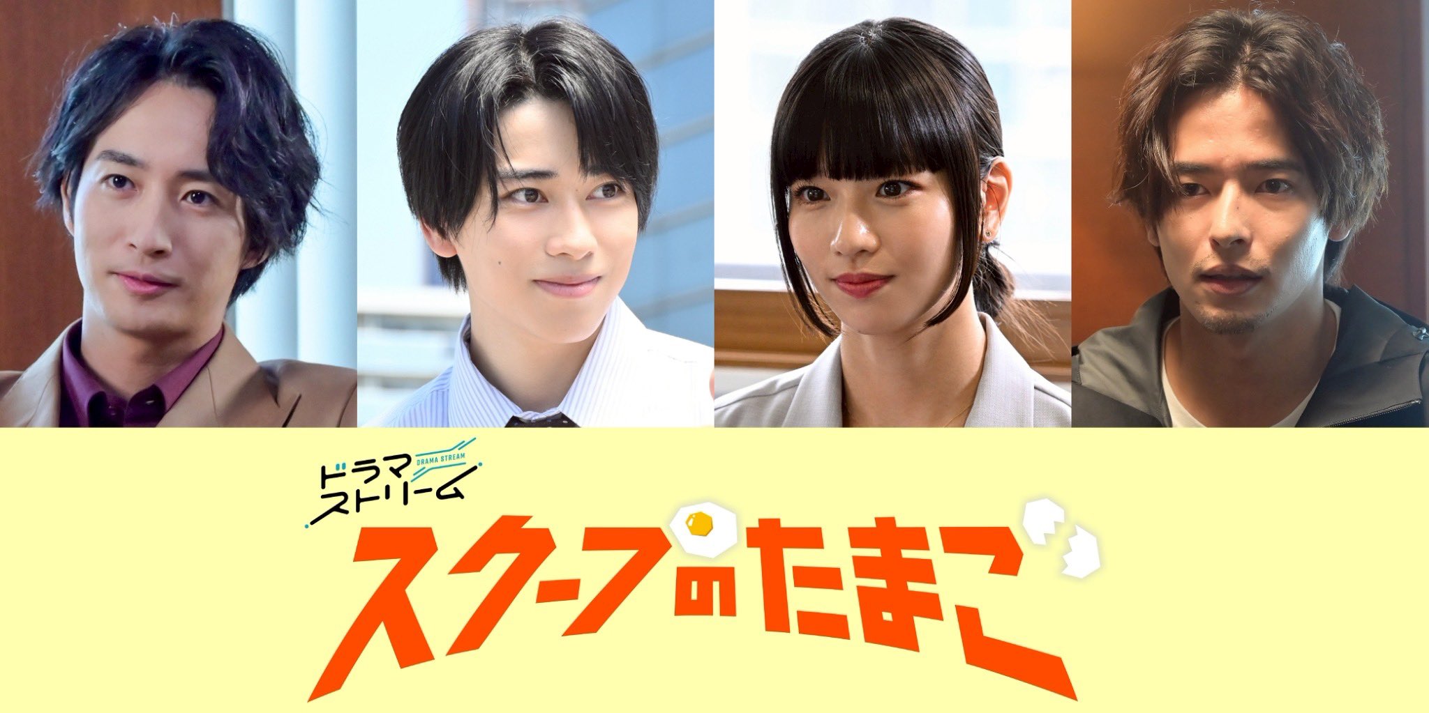 ★マヨネーズ★様☆☆☆ マヨ102Sからし | 業務用商品 | キユーピー