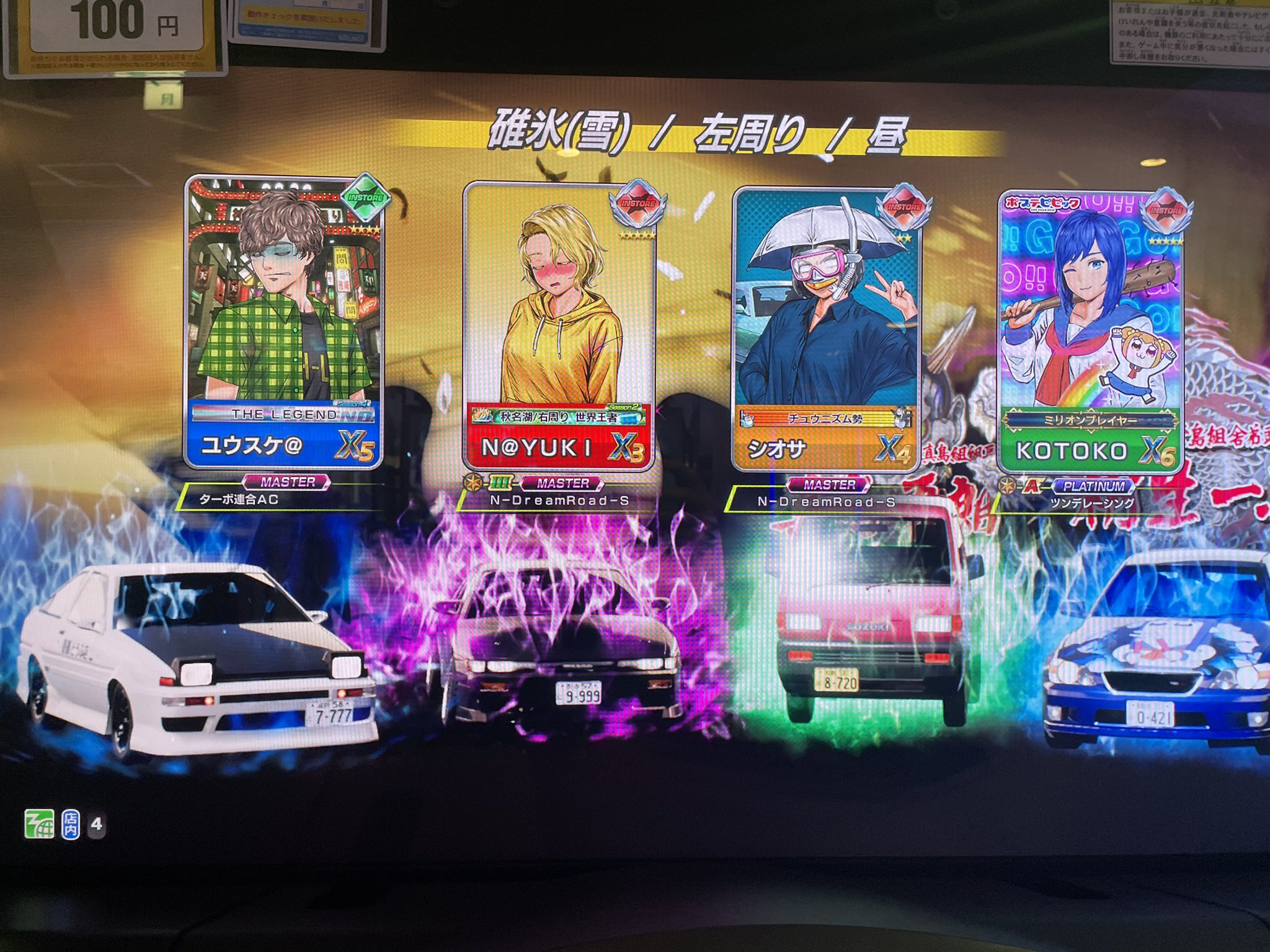 ゆうパパ ⭐︎世界に一つだけ☆自分で割るジオード⭐︎ Amazon.co.jp: モロッコ産 ジオード 割れていないジオード 自分