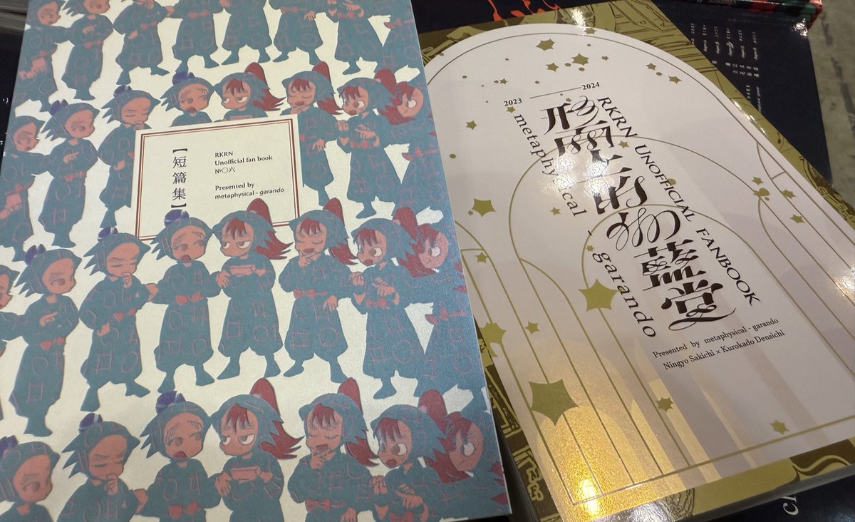 E様✩︎⡱ 7/30(水)〜8/12(火) な出品 奈良 AF28 本物 1992年 スーパーディオZX 実働 綺麗 DIO ZX