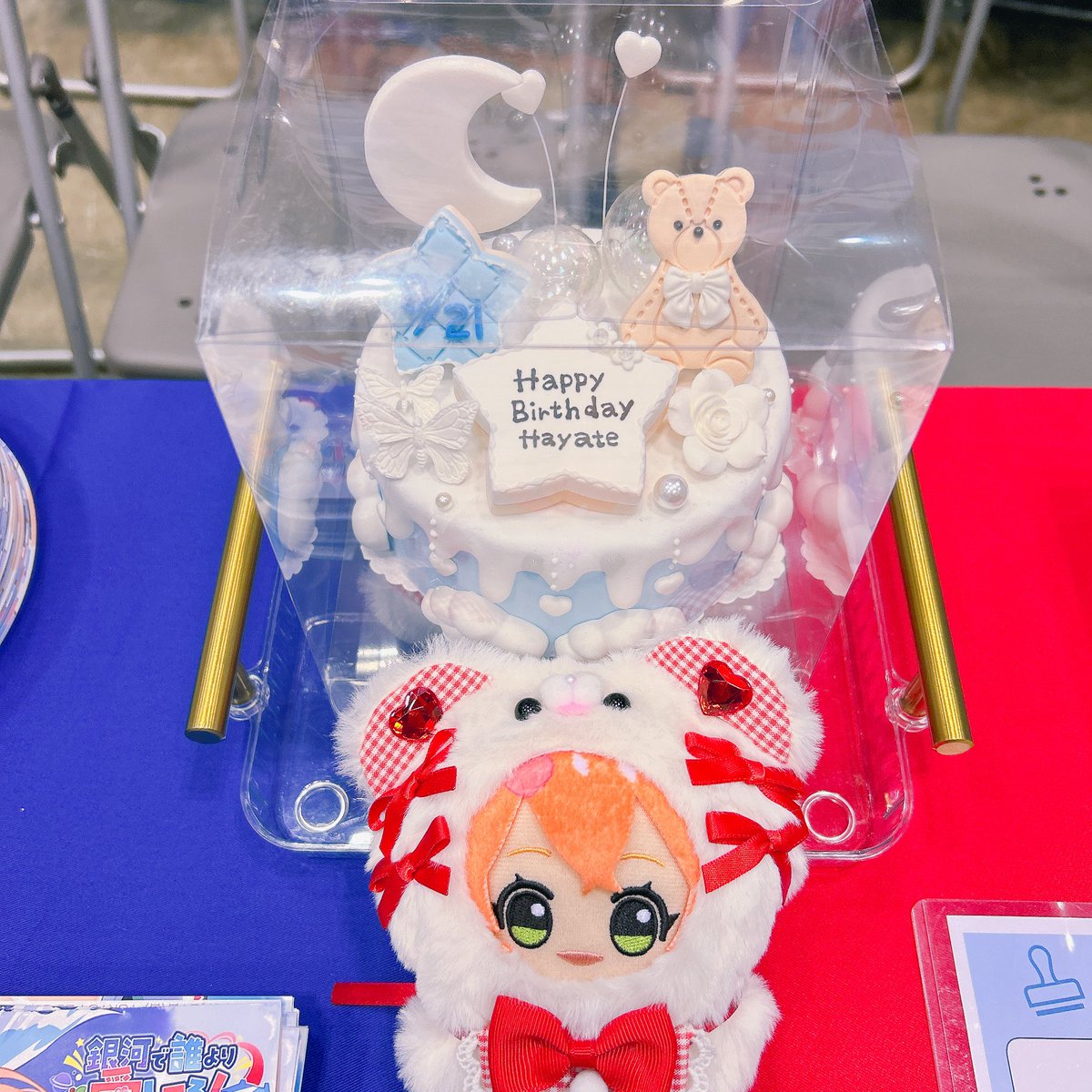 設営完了しました〜！
本日はよろしくお願いいたします‼️

#ハヤフレプチ