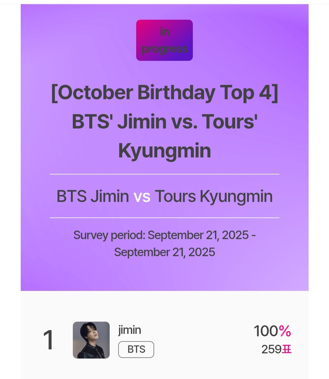 VOTE FOR JIMIN¹³ (VFJ) on X: 
