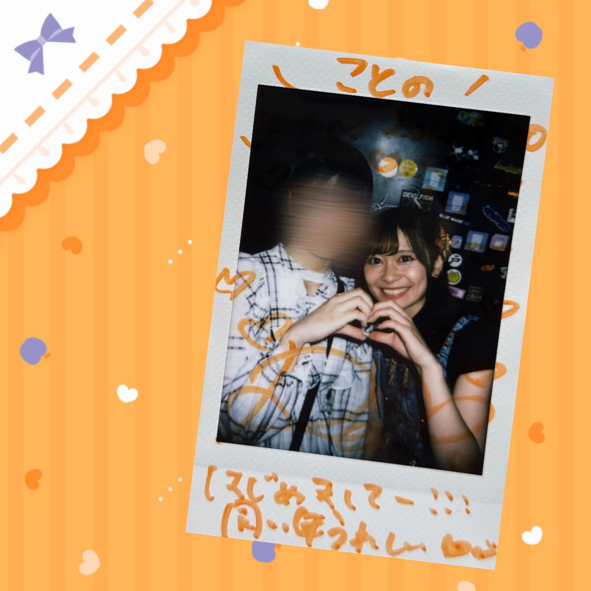 nekosan_cute's tweet photo. 2025/09/20

❤︎ FULIT BOX 東名阪福tour
『Sublimation Tour』in aichi ❤︎

#れなしゃんびゅー https://t.co/fjgqIe0XXG