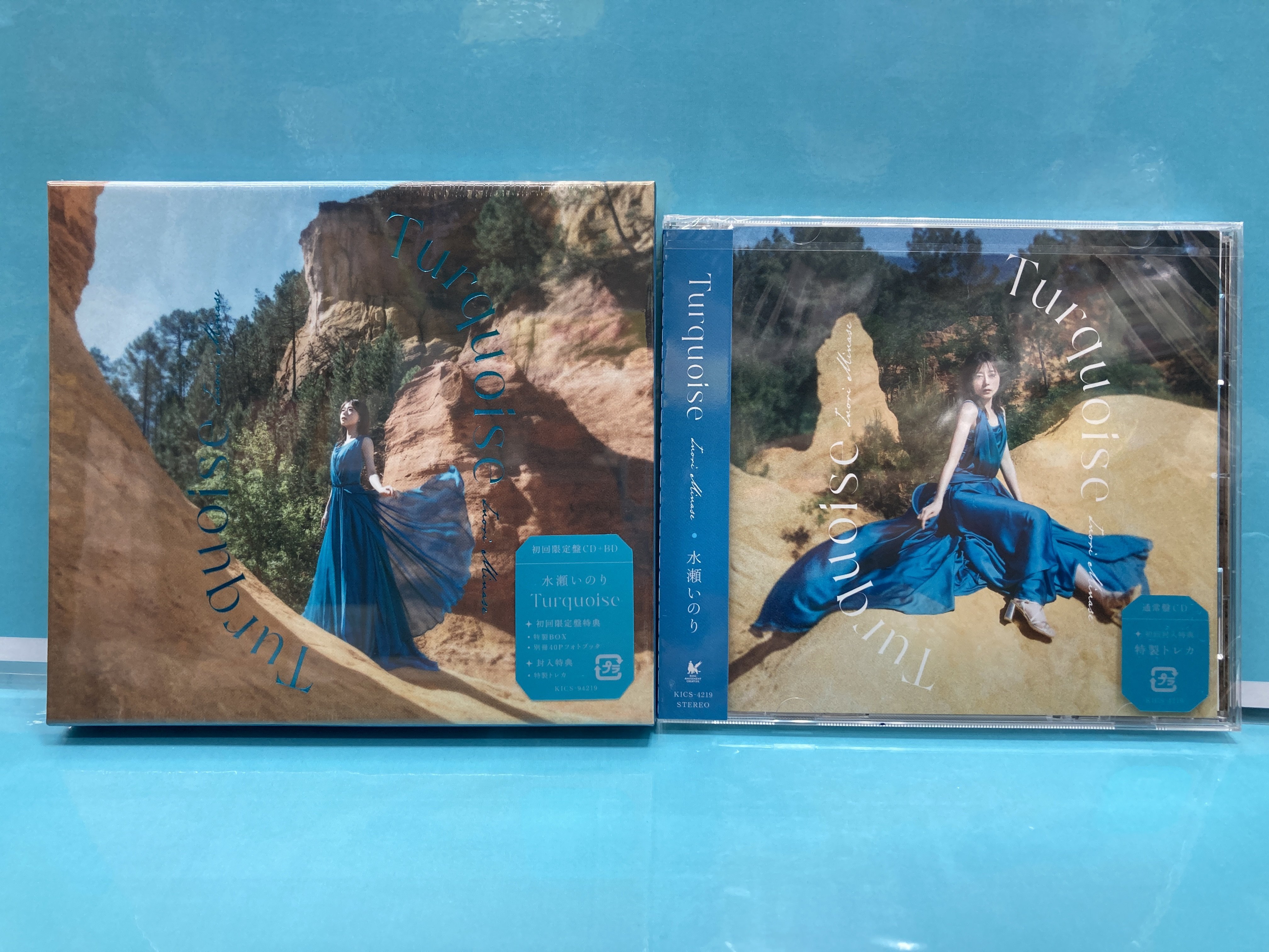 水瀬いのり　クリアポスター　Turquoise Travel Record 水瀬いのり Travel Record / Turquoise クリアポスター - メルカリ
