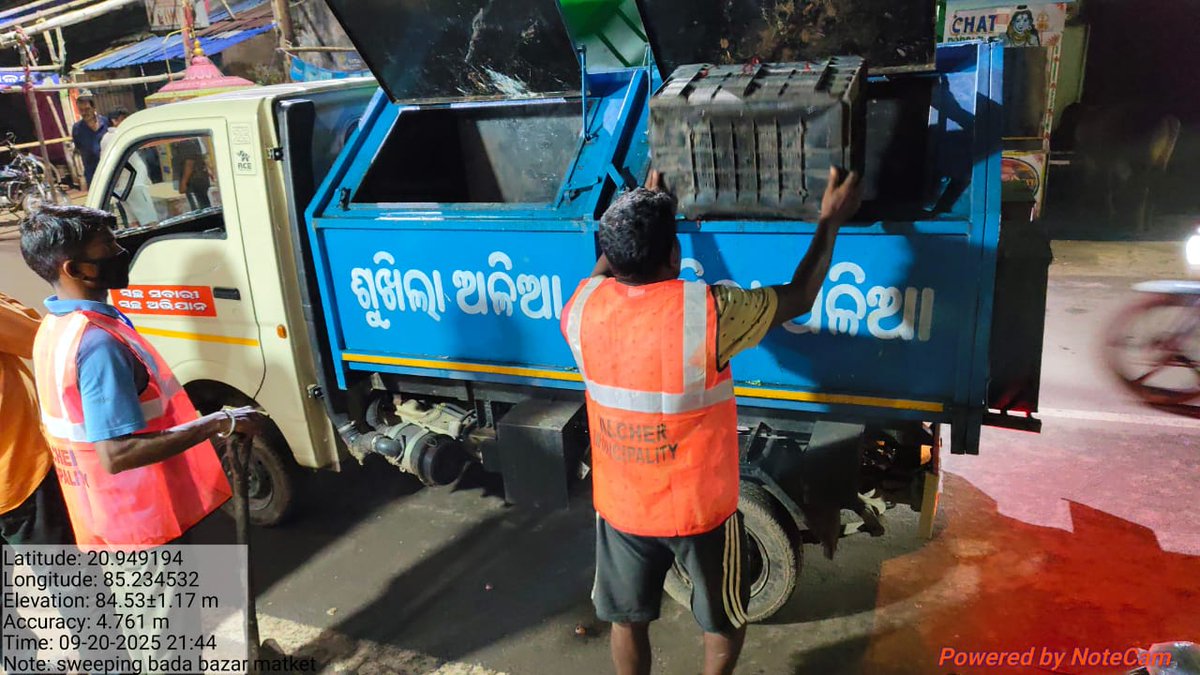 Talcher Municipality tweet media