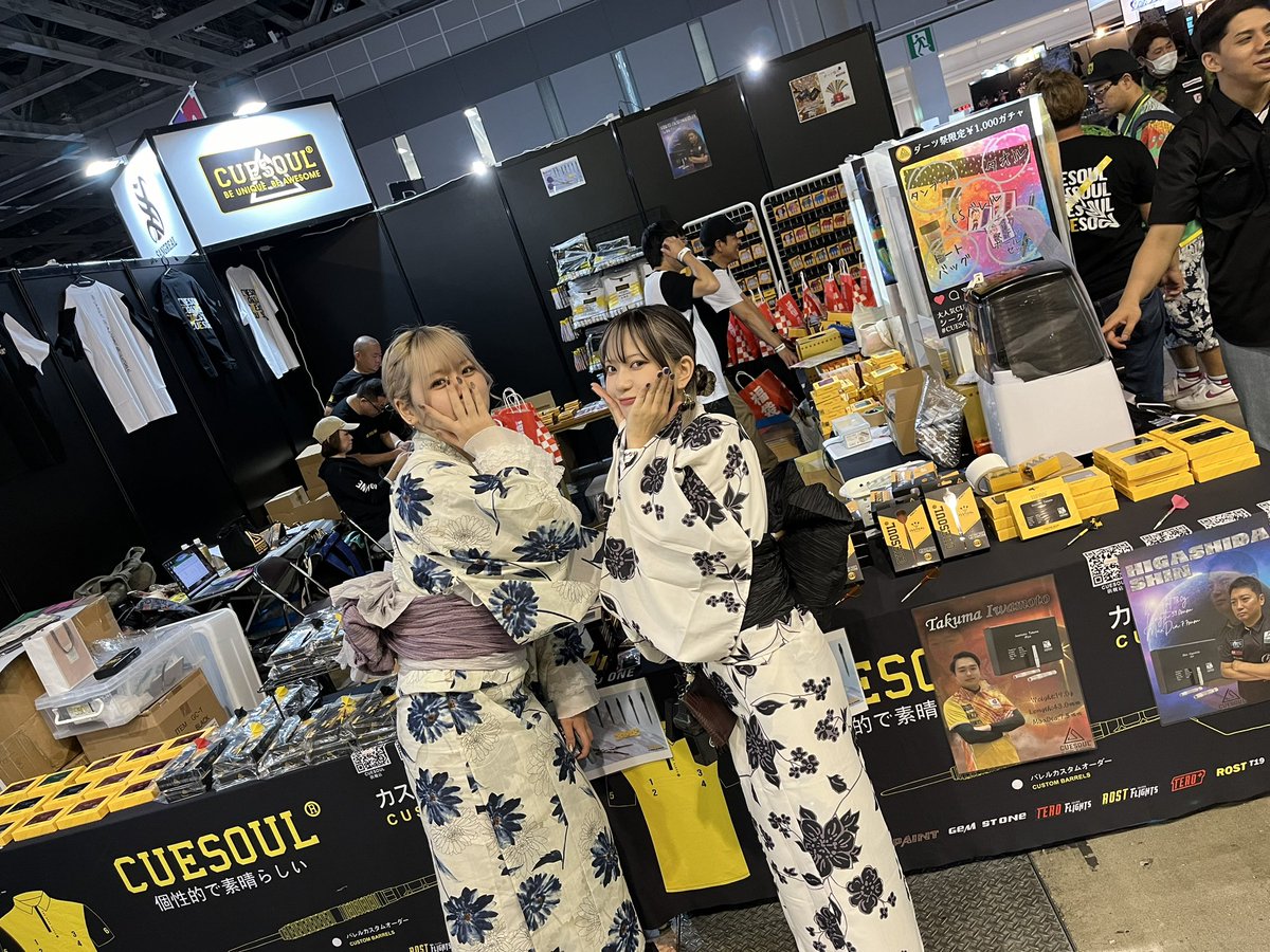 CUESOULJAPAN tweet media