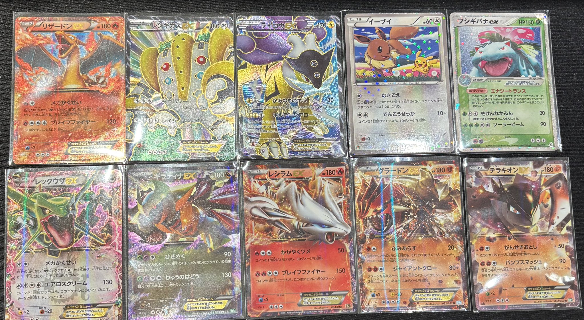 ポケ堂高崎店 on X: 