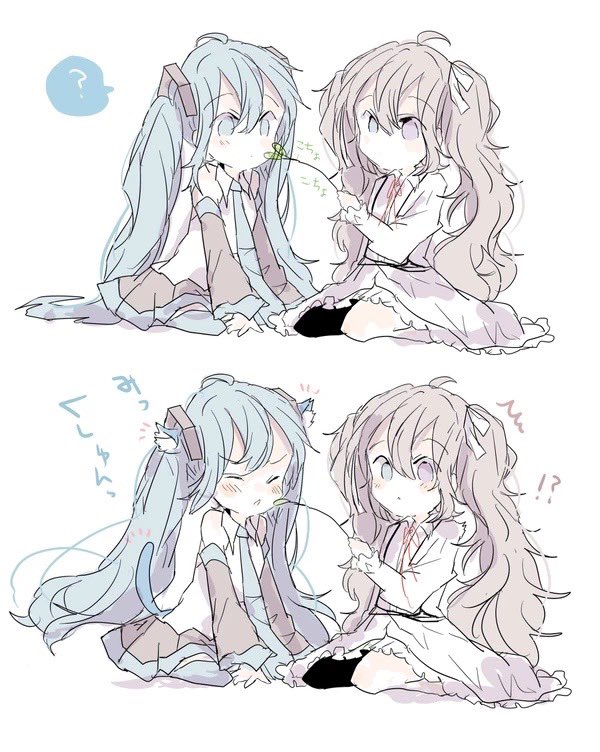 あ〜きゃん♬様　おまとめ 初音ミクと25ミク