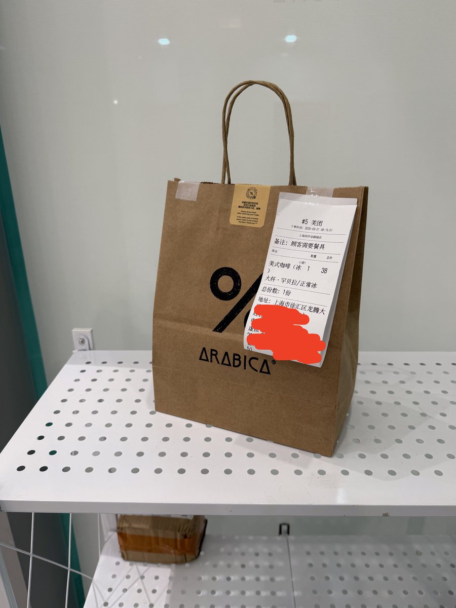 Lex Tang tweet media