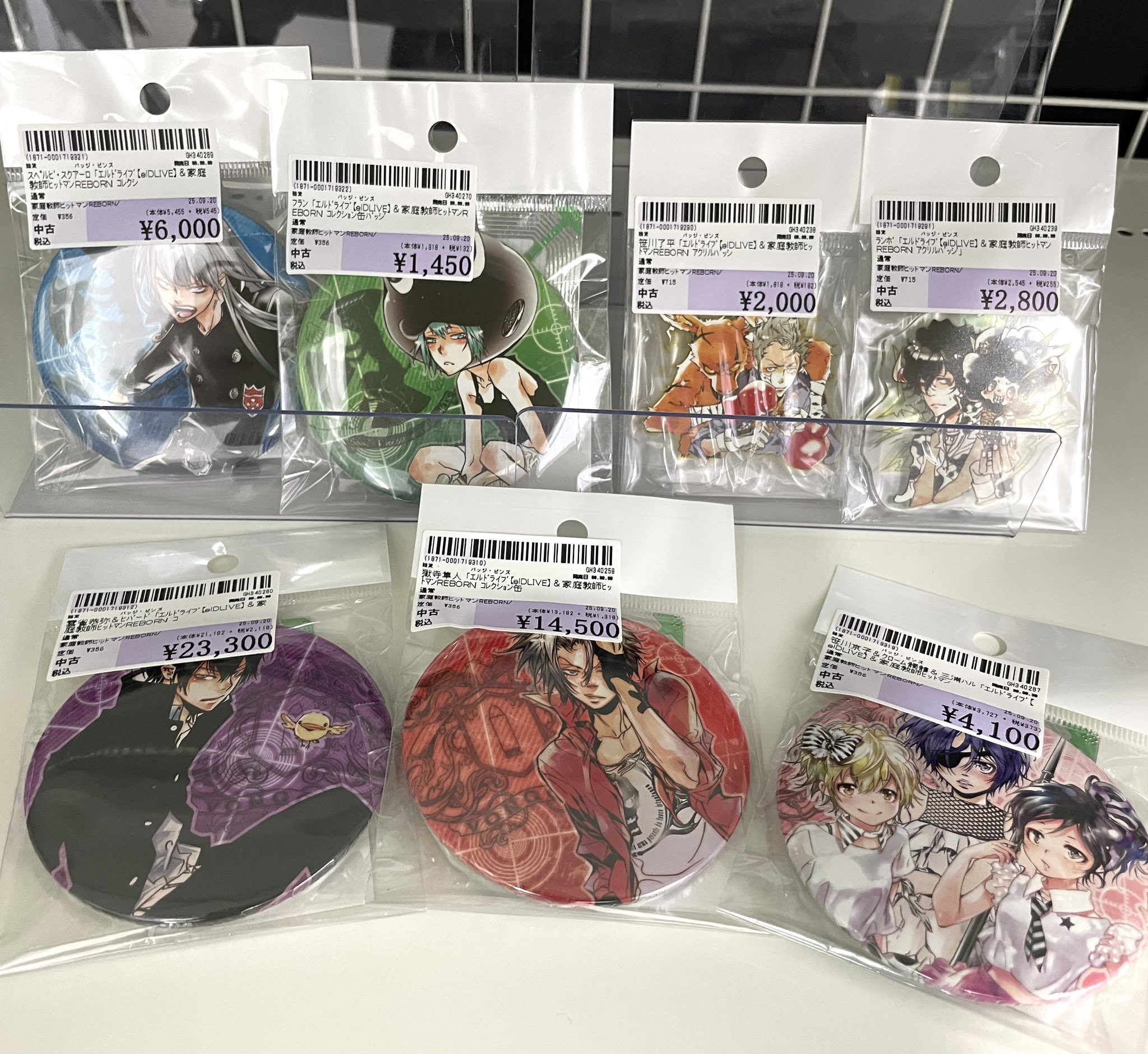 家庭教師ヒットマンREBORN!アクリルバッジ　フラン 原作 原画 エルドライブ 駿河屋七ツ島店 on X: 