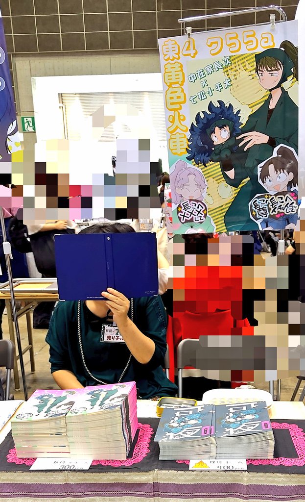 設営完了してもらいました！
よろしくお願いします！！！