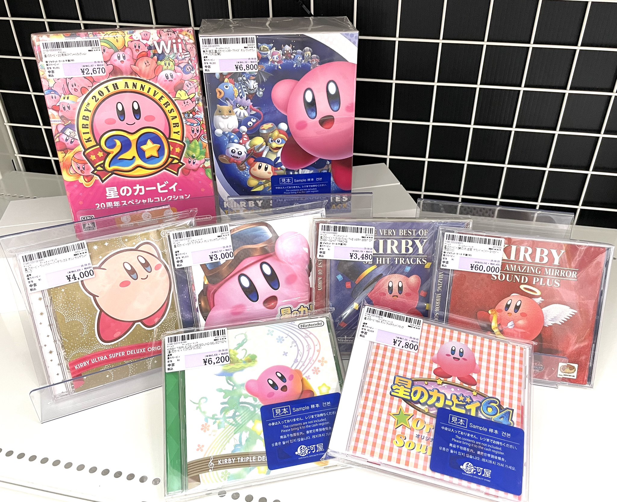 駿河屋七ツ島店 on X: 