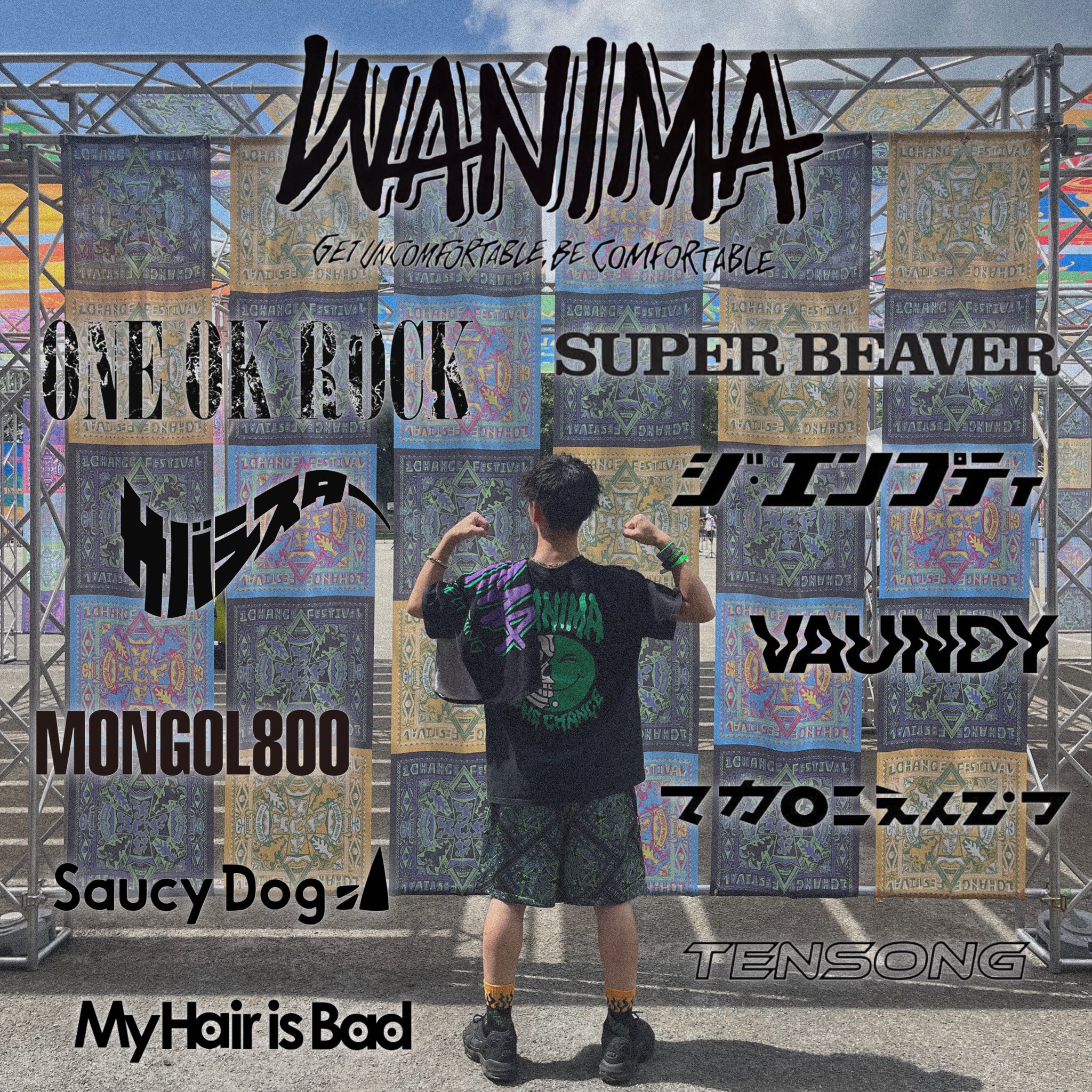 ❤️ WANIMA ガチャベルト❤️ WANIMA 10th MEMBERS TOUR 〜Bear Book: First Edition〜」会場