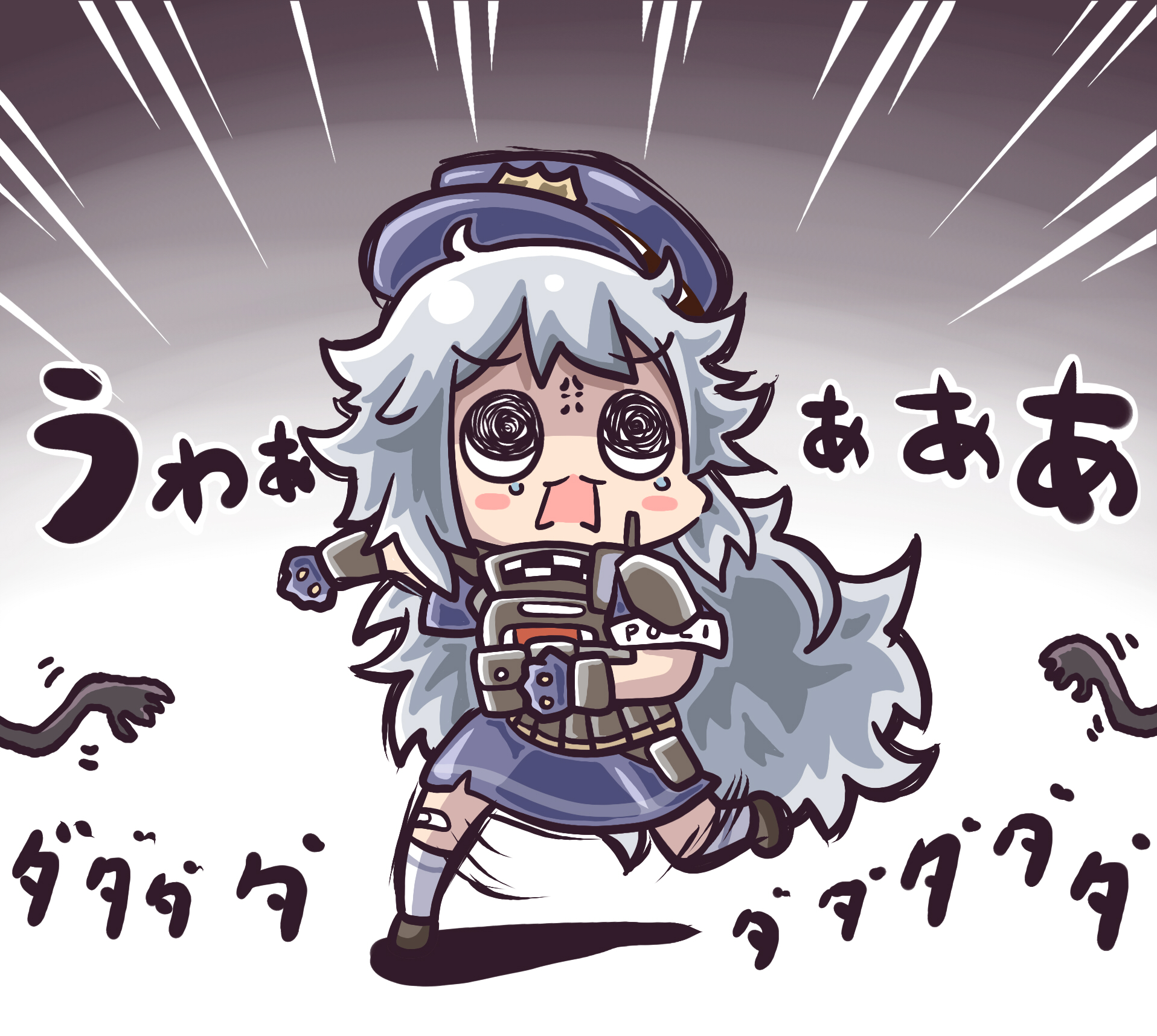 あおブルー＠ホロクル【C-16】 (@aoppoid) / X