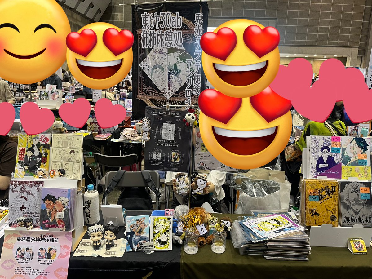 zengosayu45's tweet photo. 設営完了しました〜グラデ便箋アンソロほポスターが目印です❣️みぁ白湯合同会計です！！ https://t.co/anp9o01RiY