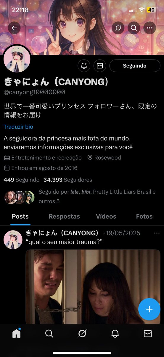 esmurphete's tweet photo. mano hackearam o littleliarson https://t.co/kxwAWCK3et
