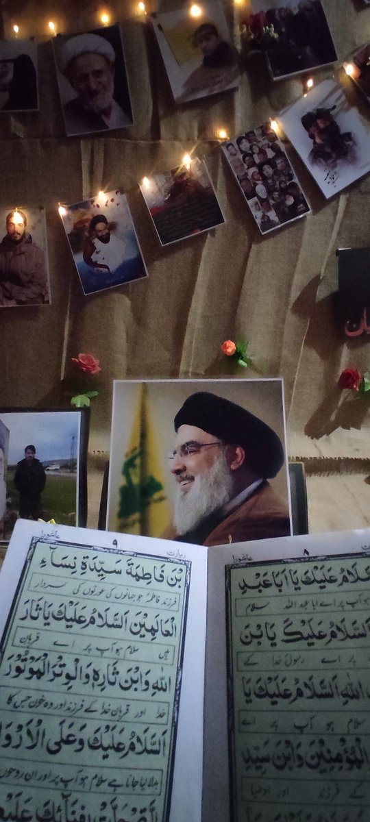 of_fatimah's tweet photo. سيد المقاومة💛

#انا_على_العهد https://t.co/B3lCaYRkgC