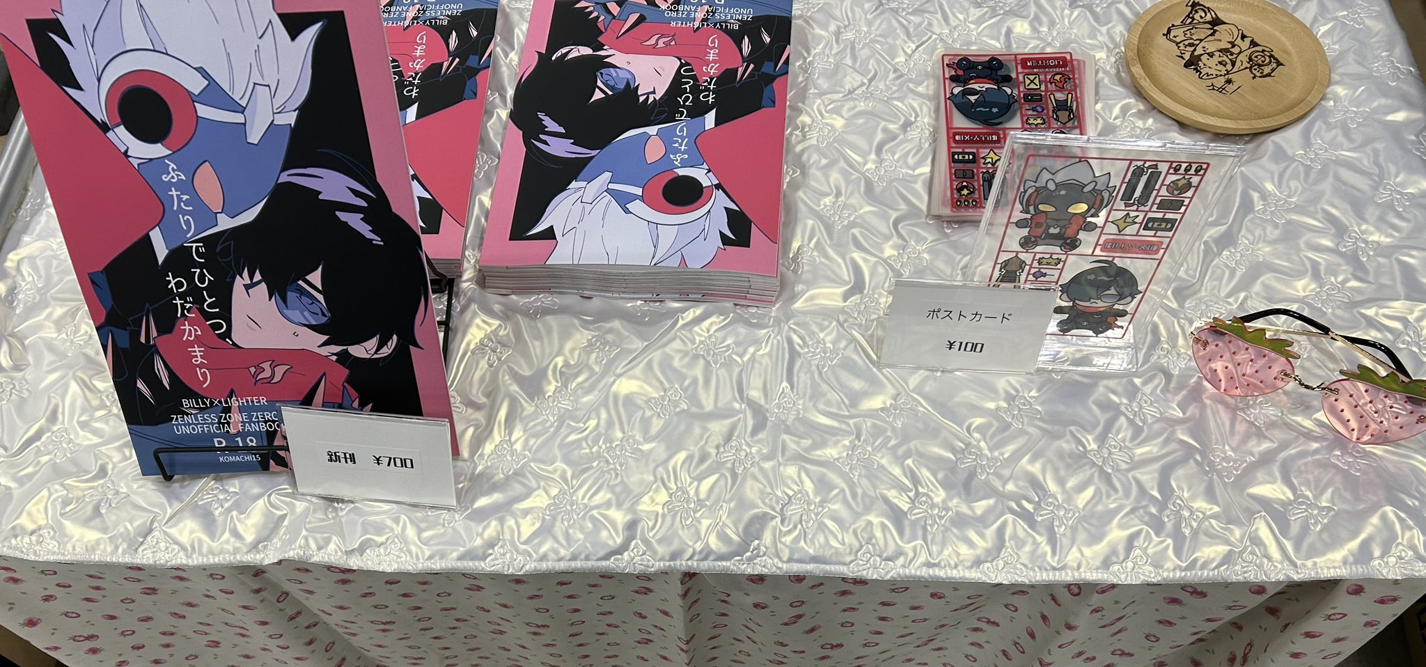 『お写真確認用!!』⑱購読者様プロフ必読- ̗̀ ෆ(  ˶'ᵕ'˶)ෆ  ̖́- ♡◎コメ・購入前プロフ必読 の出品した商品 - メルカリ