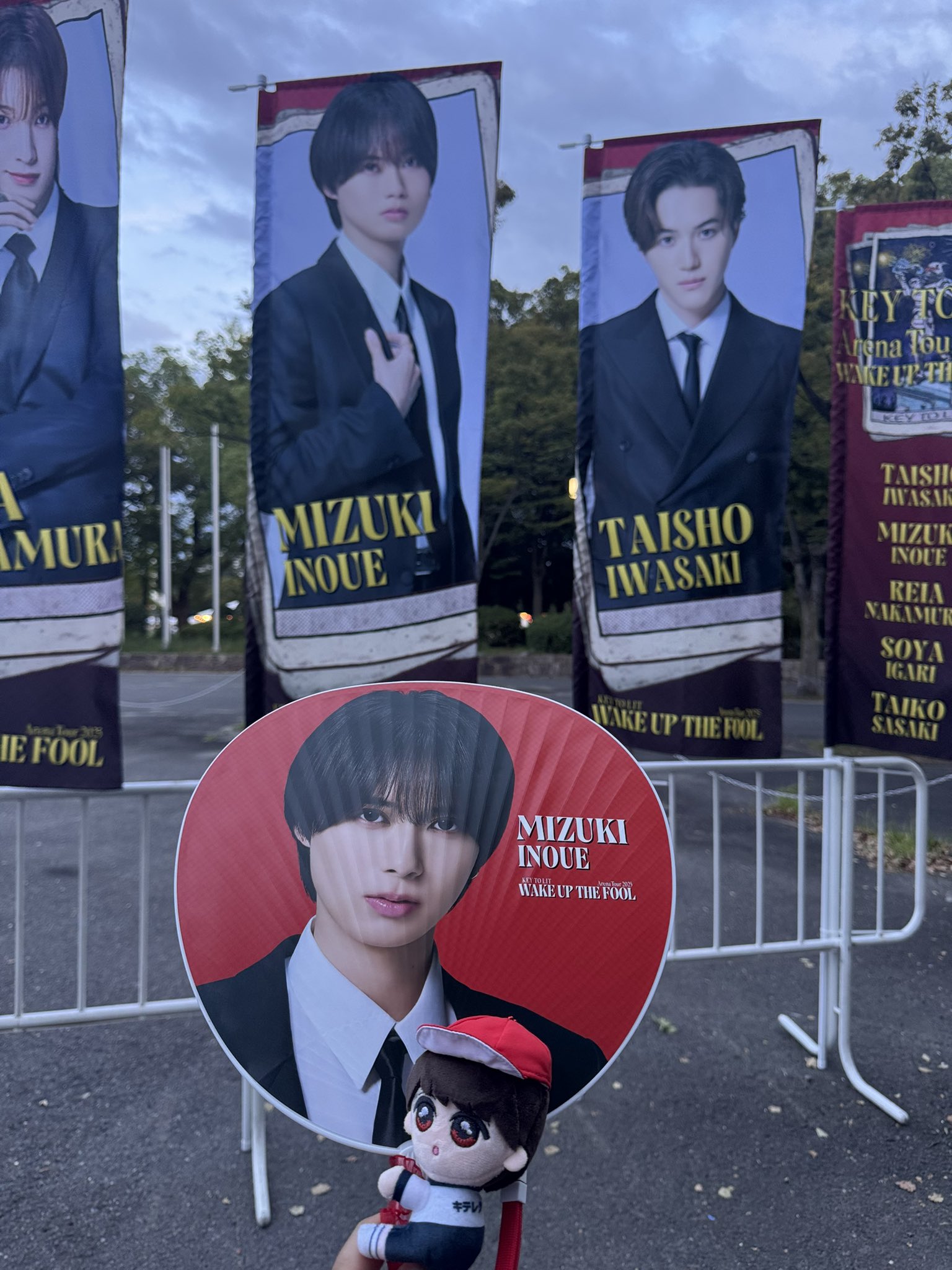 キテレツグッズ KEY TO LIT WAKE UP THE FOOL ツアーグッズ 新品未開封｜Yahoo