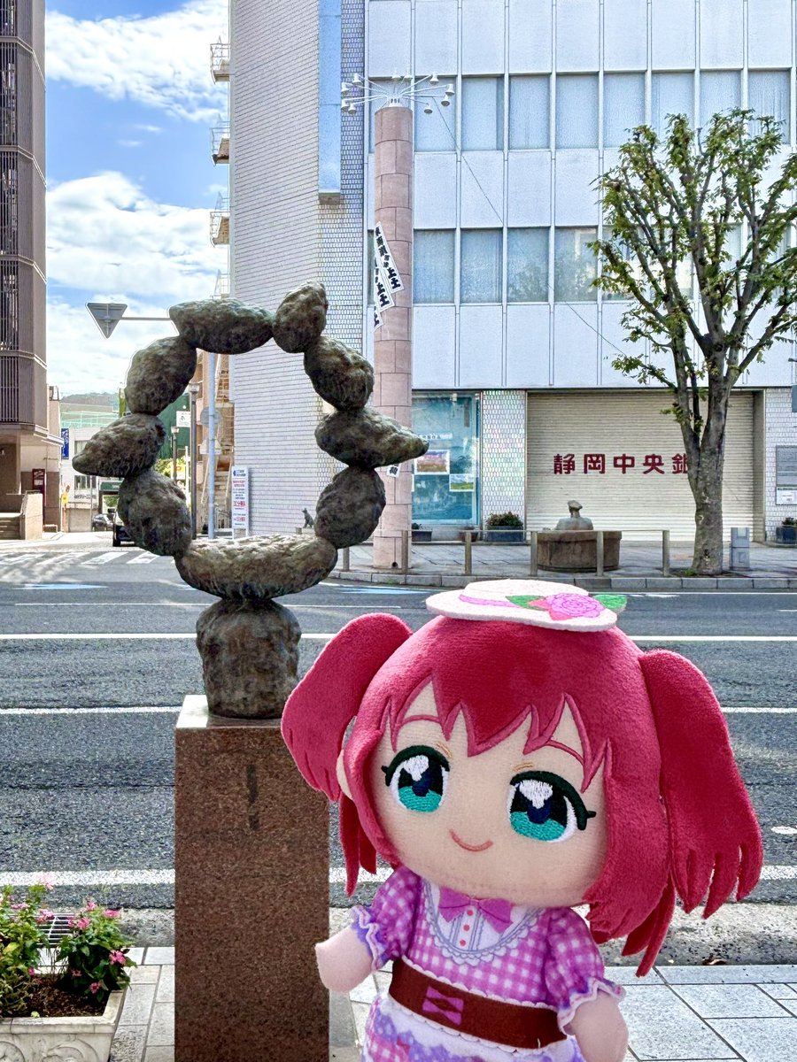 大阪万博に行った気になれました😊