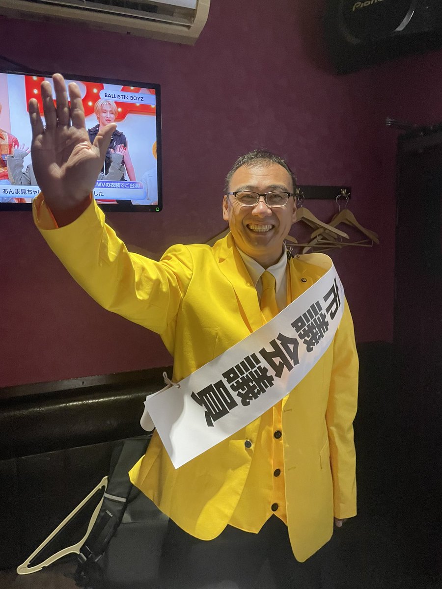 starnesu777's tweet photo. おはようございます❣️
いよいよM1グランプリ当日😀

山口だいすけ議員と朝の合流して！
最後の❣️擦り合わせです❣️

@daisuke_seijika https://t.co/xVsc094Rsx