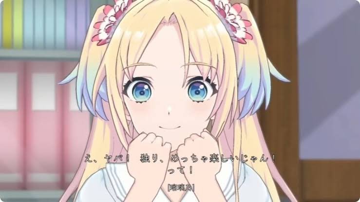終わった‼️
自由だ‼️