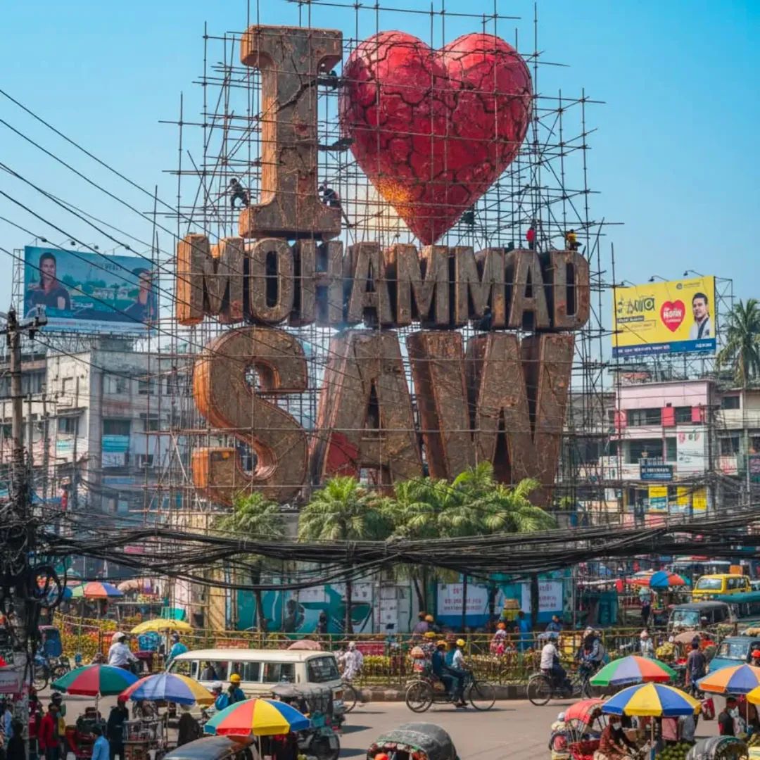 #Asslaam_alekum
Good morning 
अल्हम्दुलिल्लाह
दुनिया में आज तक बिना देखे किसी के इतने दीवाने पैदा नहीं हुए जितने मेरे नबी
आप सल्लल्लाहु अलैहि वसल्लम के है
#ILoveMuhammadﷺ