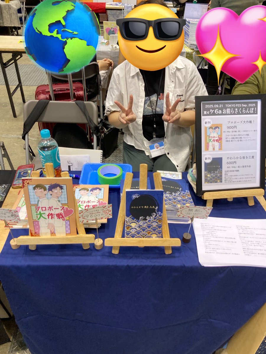 設営完了しました！！
名札してる＆サメの服を着ているのが私です
本日はよろしくお願いいたします！