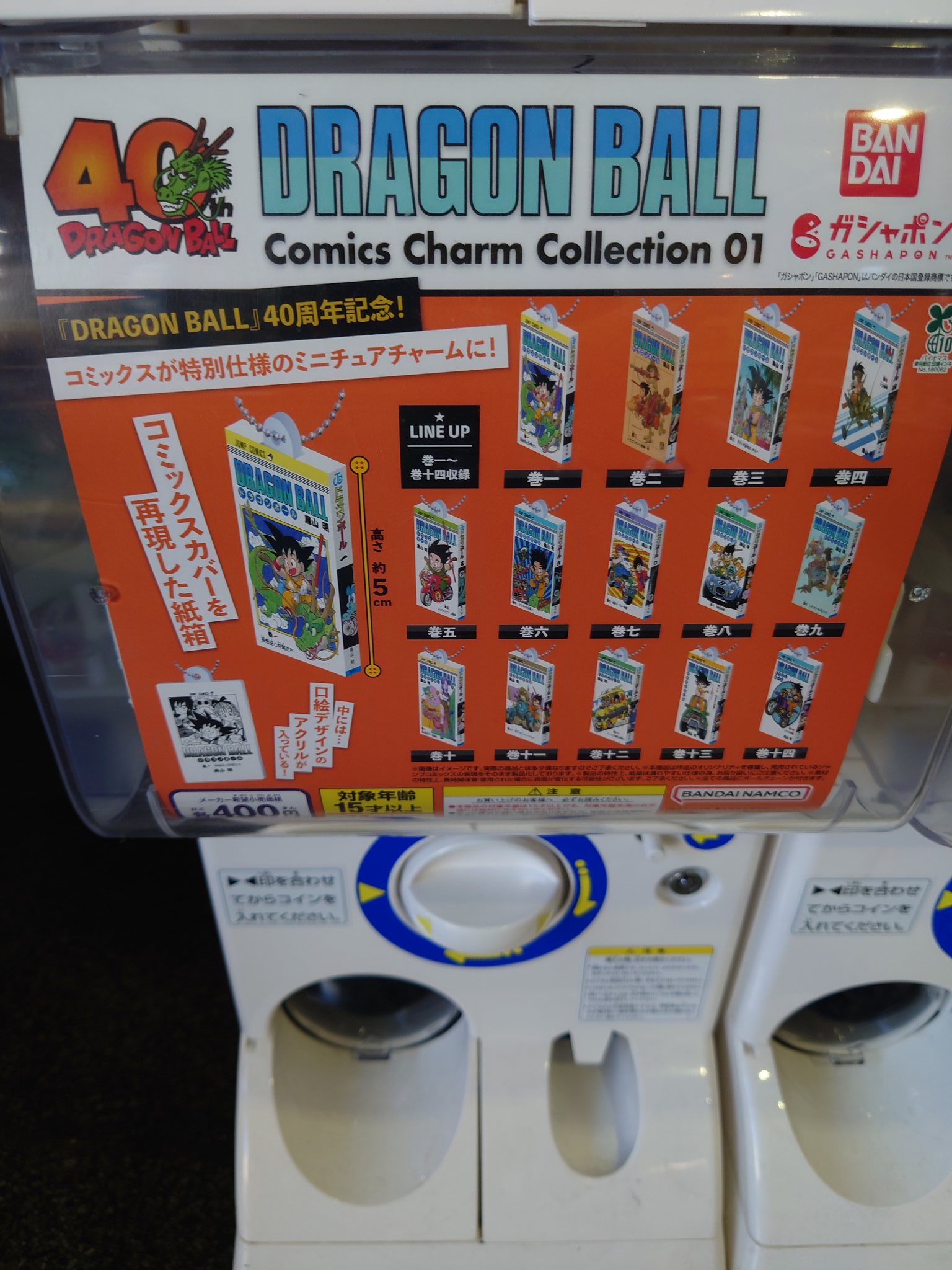 青馬堂書店本店 on X: 