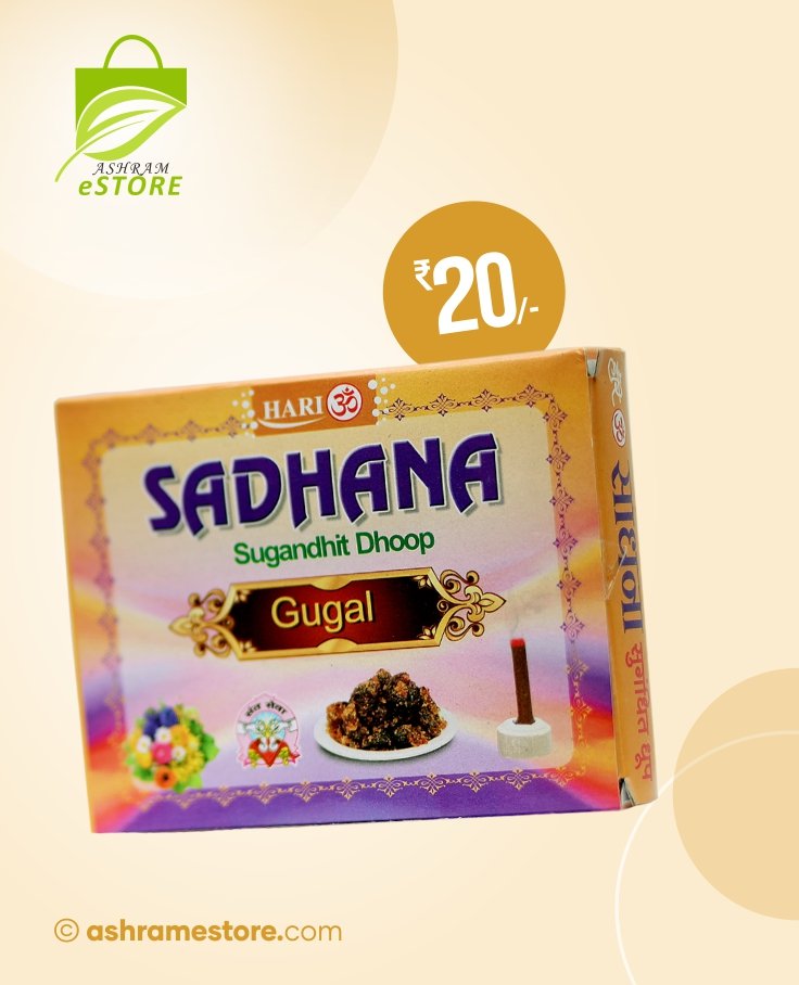 Buy Best Fragrance Dhoop Batti [Sadhna Gugal Dhoop]
💻Buy Online
ashramestore.com/product/gugal-…
🌹गुग्गल धूप से पूजा करने पर कमरे में फैला इसका धुआं ‘अरोमा थैरेपी’ की ही तरह काम करता है।
📲हमारा #Android app:- play.google.com/store/apps/det… डाऊनलोड करें l
📲व्हाट्सएप करें:-9428857820
#gugal