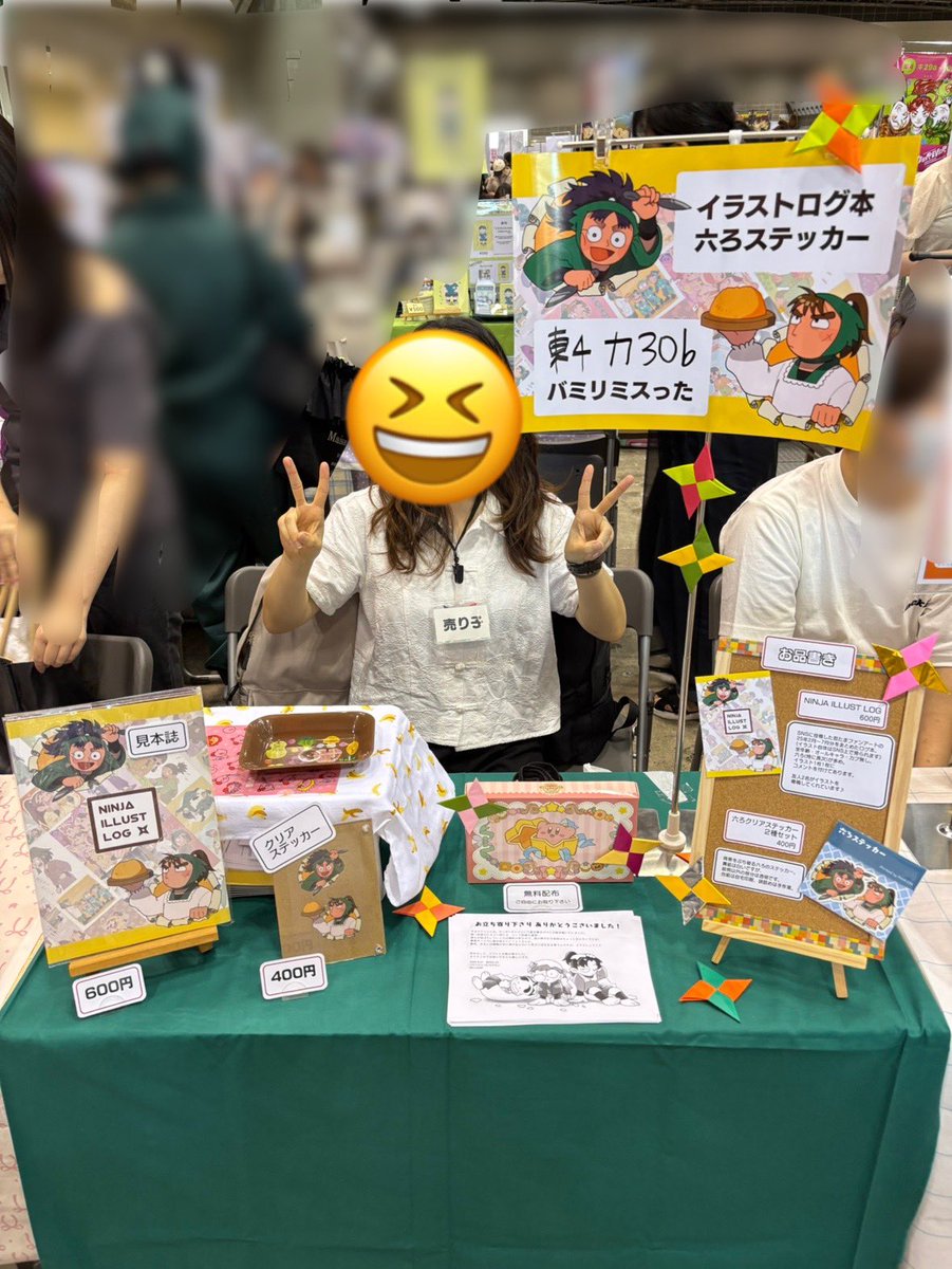 設営完了しました！よろしくお願いします〜✨