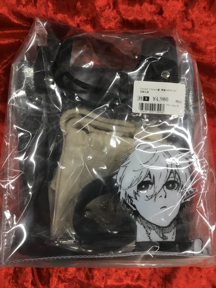 原画コマクリアバッグ 潔世一 ブルーロック展 ブルーロック展 推し