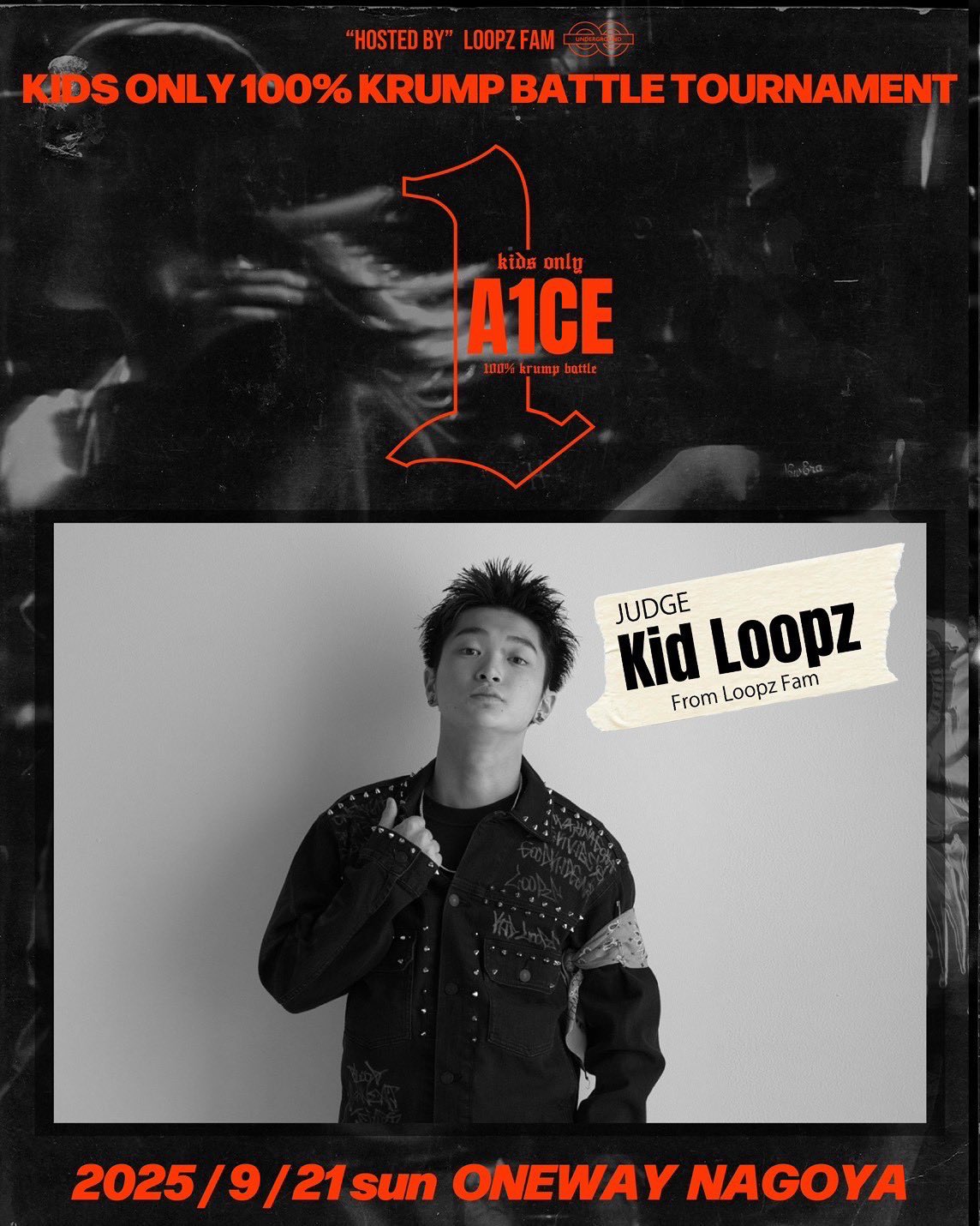 くだらない1日 rebound レコード ボーカルサイン付き くだらない1日 rebound レコード ボーカルサイン付き Amazon.co