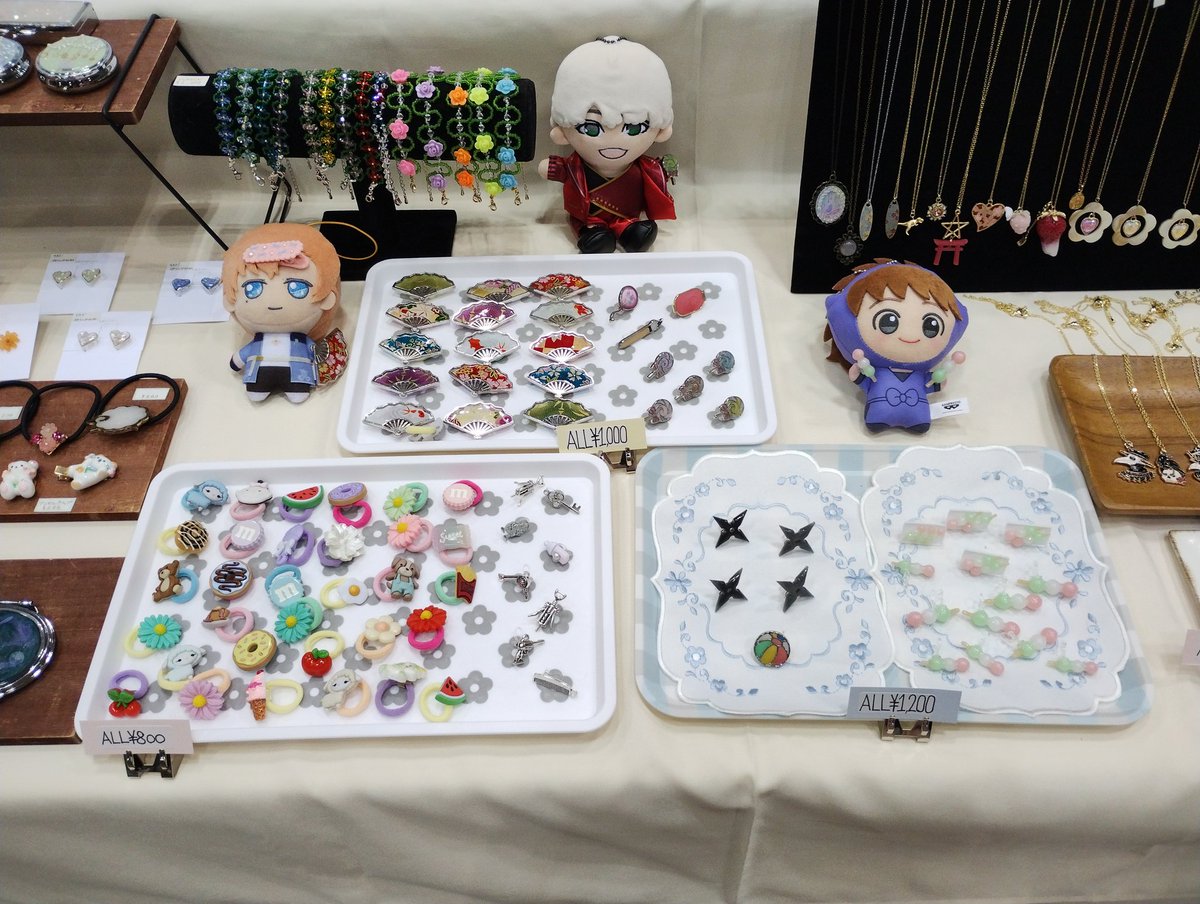 sobaeschool's tweet photo. 無事に設営完了致しました〜！
15:00まで楽しみます🥰
arteVarie東５ホール Ｙ10にてお待ちしております🫶🏻️︎💕
ぬい小物たくさん作ってきました〜！
ぜひ遊びに来てくださいませ！
看板ぬいちゃんは私の推しちゃんたちですわかる方はぜひお話しましょう🥺 https://t.co/18GJPiAgjU