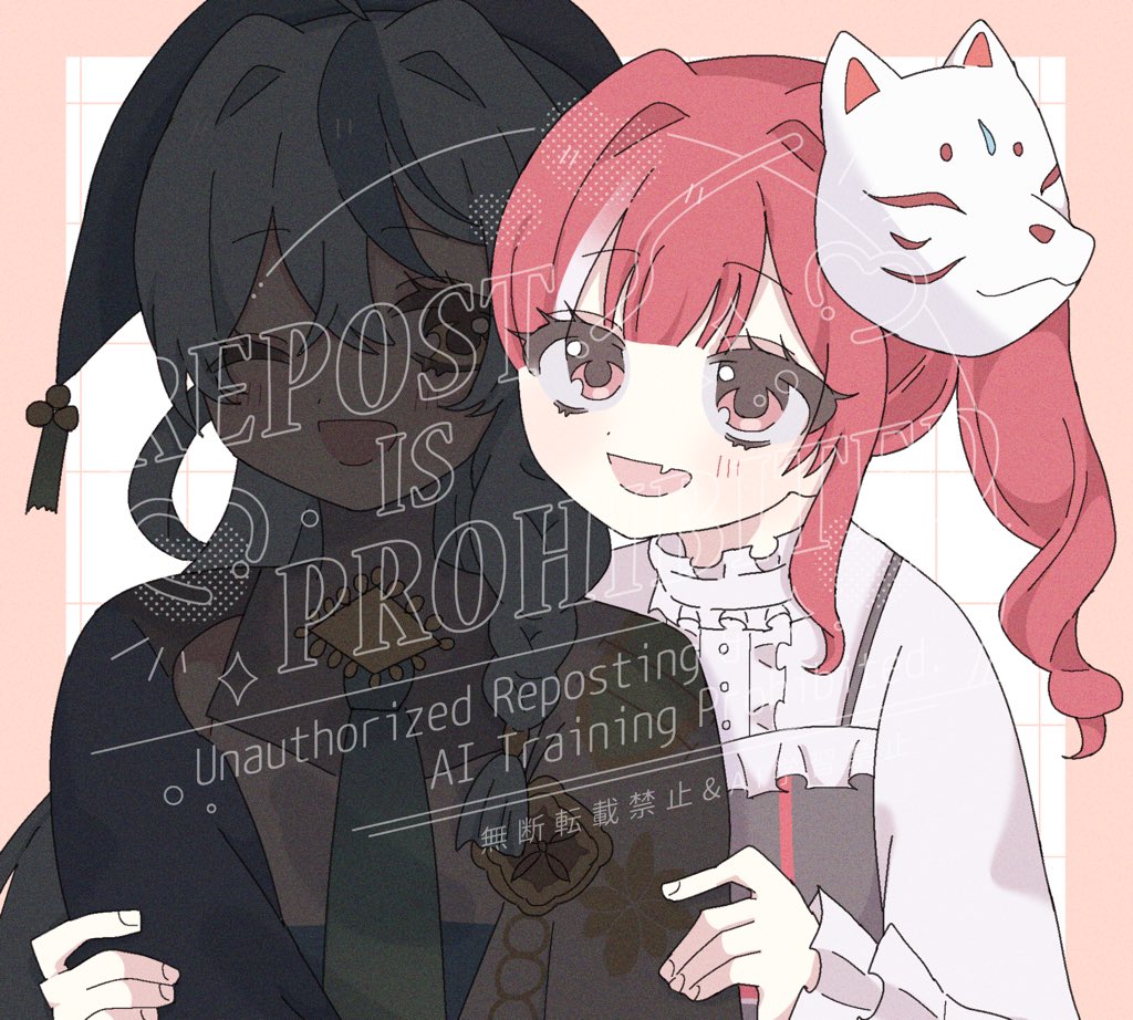 納品しますた🦊