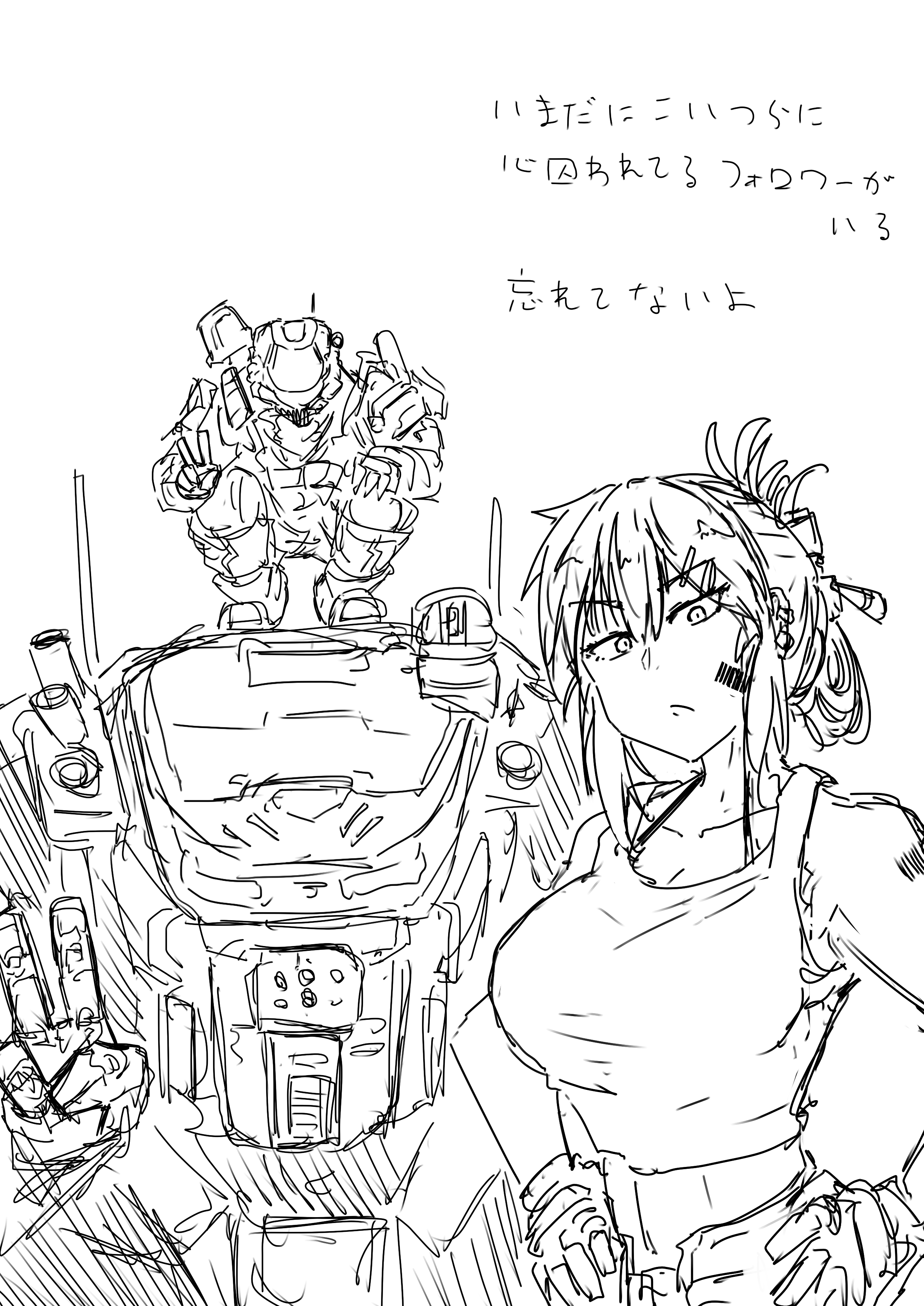 ammo (@ammoradio1337) / X