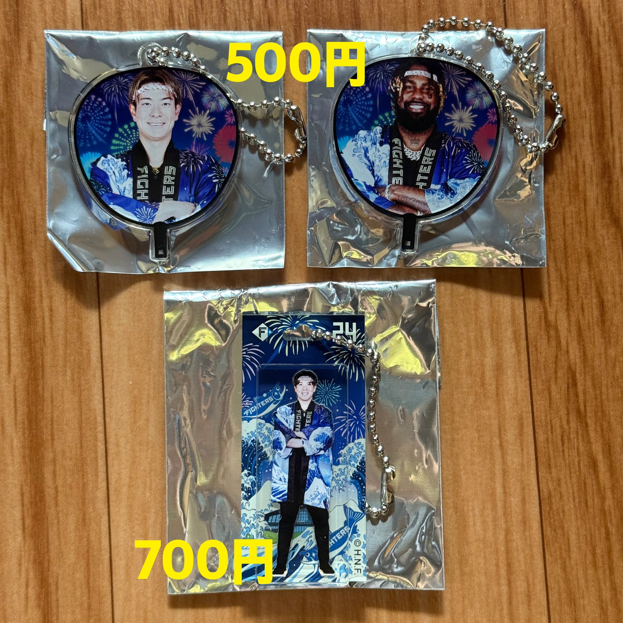 ファイターズ　ガチャ ガチャキング - TOP