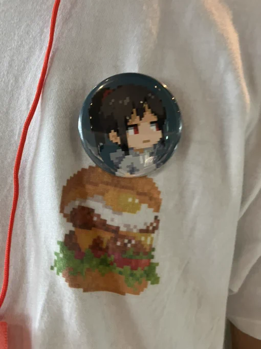 これ私です