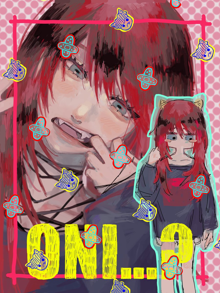 cocoa (@cocoa___0626) / Posts / X