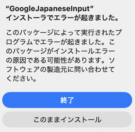 Chitaro_Fire's tweet photo. 昨日からアンインストールとインストールを繰り返していてこれなんですが、同じ方いますか？
応急処置をしていますが、かなり不便です... https://t.co/vTyX11Of2N
