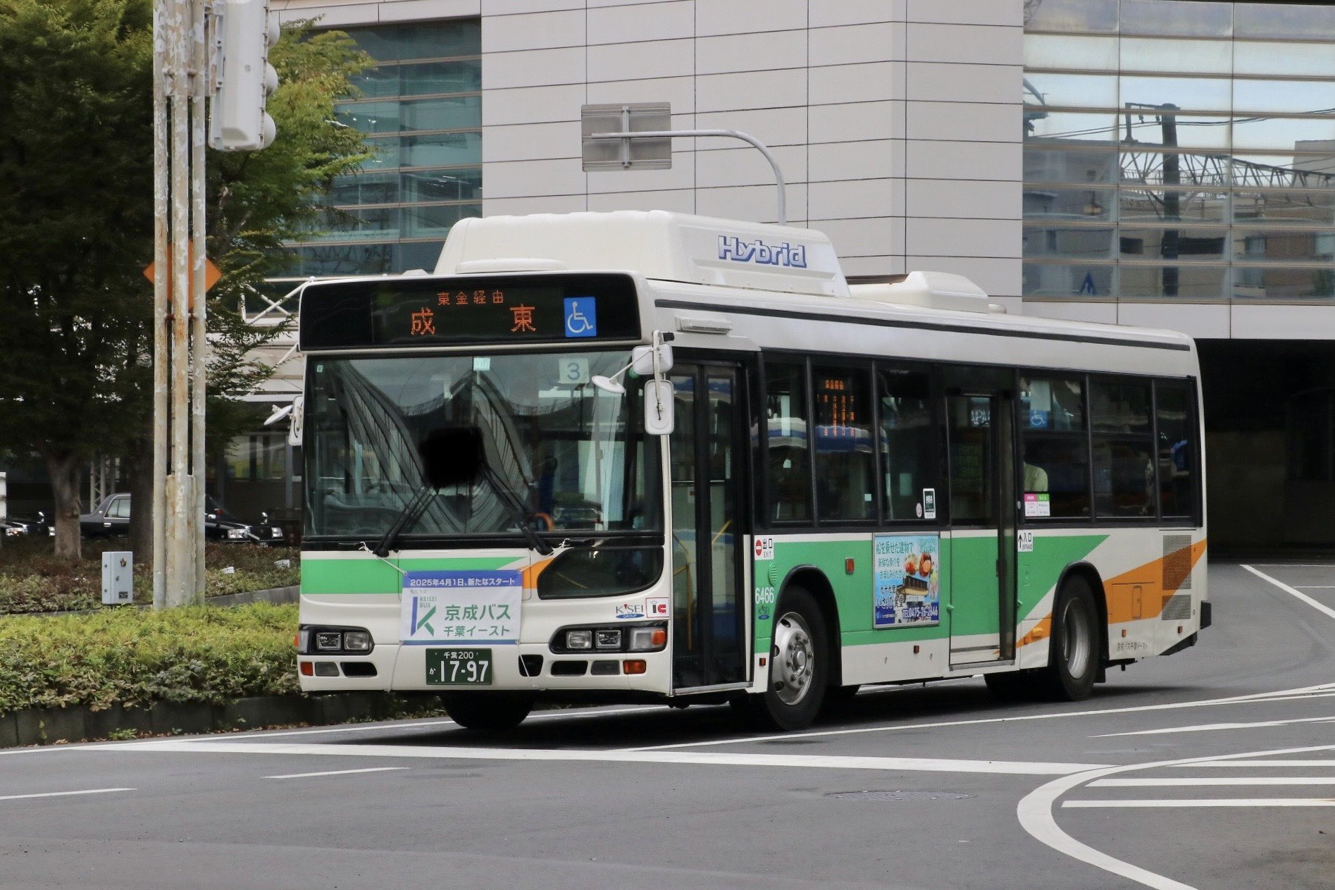 バス 京王バス A40558 KL-JP252NAN改 J40535 KL-UA452KAN改 今回引退