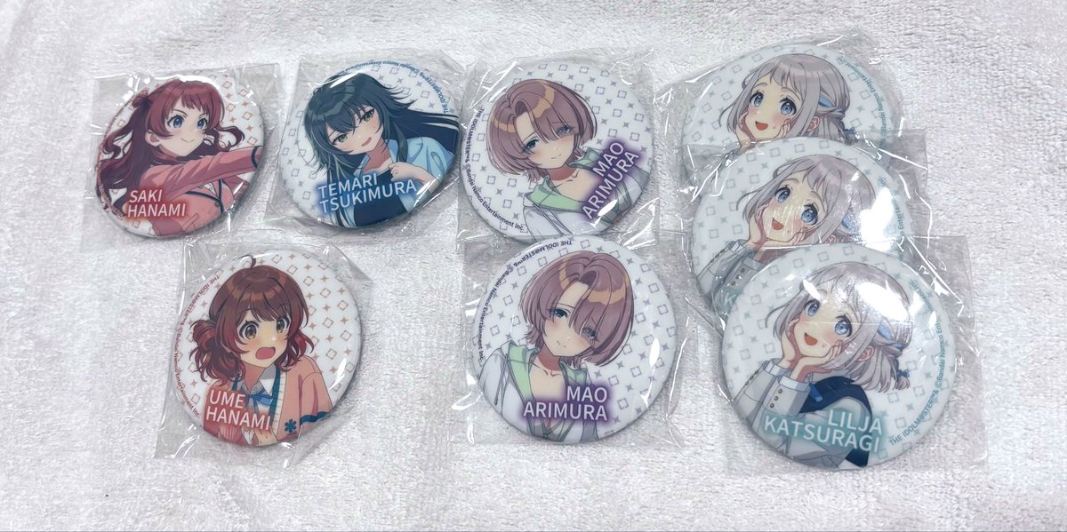 tsls_ll26's tweet photo. 【交換,譲渡】 学園アイドルマスター
カプセル缶バッジ カプセルトイ vol.1 vol.2
クラス対抗初星大運動会 学マス

譲:咲季,手毬,麻央,リーリヤ,佑芽

求: 広,ことね 又は定価

☆現地手渡し 9/21(日) Day2
国立競技場 代々木体育館 https://t.co/k7ytBrjusv