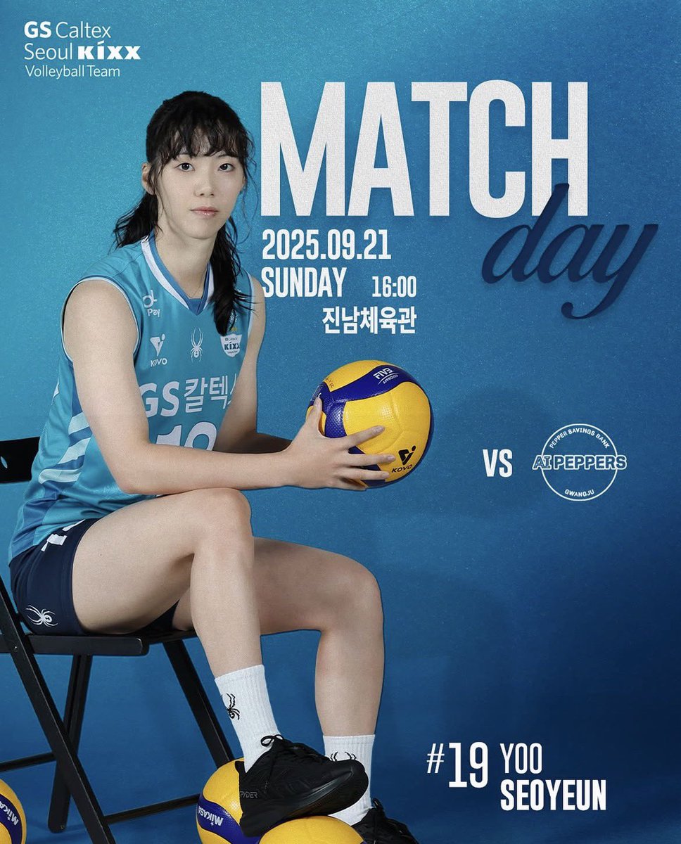 ㅎㅇㅌㅎㅇㅌ🩵❕